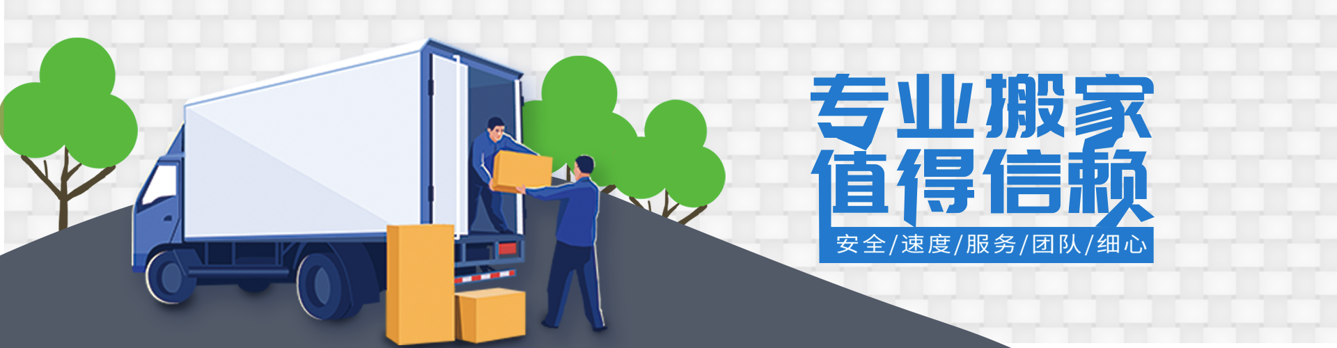 金沙娱乐(中文)官方网站